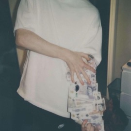 paytheprice! (feat. Deric) [2] Dachi