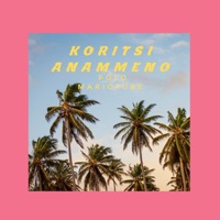 Koritsi Anammeno - Single - Polo & Mariotube Doody