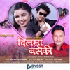 Dil Ma Baseki - Single