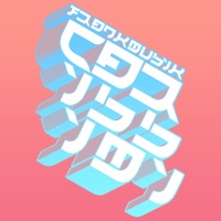 Carissimi - Frankmusik