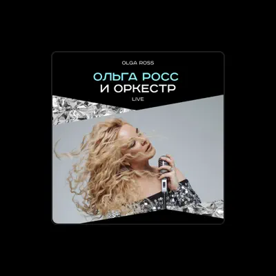 Listen to Olga Ross, watch music videos, read bio, see tour dates & more!