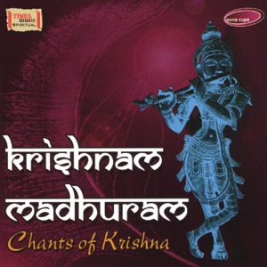 Shri Madhurashtakam