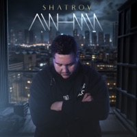 Линии - Single - Shatrov