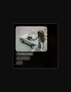 Listen to The Blood Seed, watch music videos, read bio, see tour dates & more!