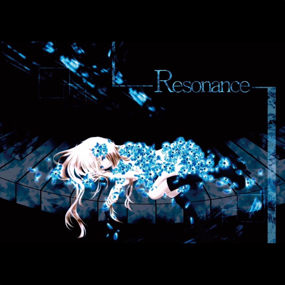 Resonance - 無力P的專輯- Apple Music