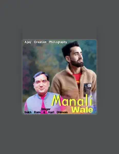 Sukh Ram dinle, müzik videolarını izle, biyografisini oku, tur tarihlerini ve daha fazlasını gör!