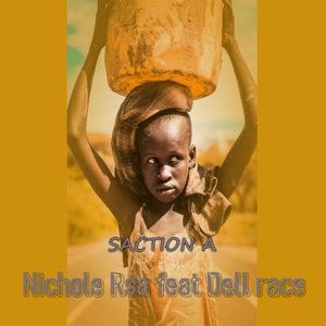 Saction a (feat. DELL RACE)