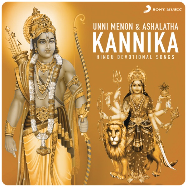 Kannika (Hindu Devotional Songs)