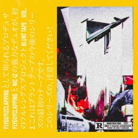 Bb Brown flyguyclapping & Nic-Iz