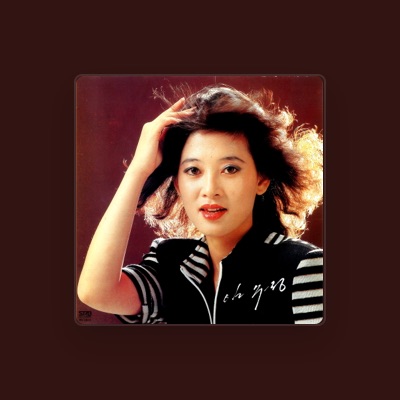 Listen to Lim Soo Jung, watch music videos, read bio, see tour dates & more!