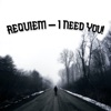 I Need You! - Single