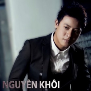 Phải Chăng Em Đang Khóc - EP