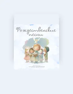 Полина Перовскаяを聴いたり、ミュージックビデオを鑑賞したり、経歴やツアー日程などを確認したりしましょう！