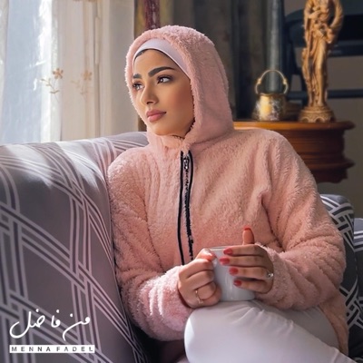 Menna Fadel - كنت في بالي