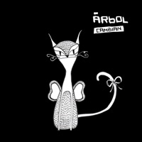 Cambian - Single - Árbol