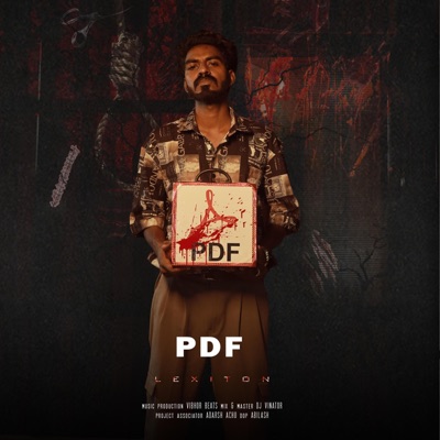Pdf - Single