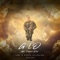 G.E.O (feat. Poppy Ellouise) - LBC lyrics