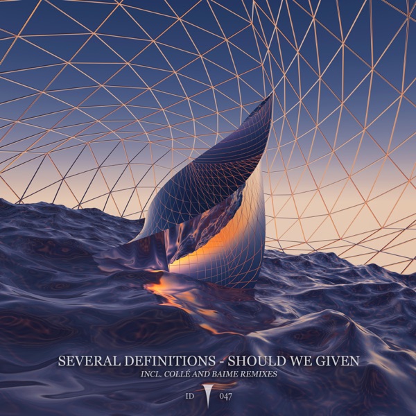 Should We Given - EP