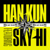 HEAD SHOT (feat. SKY-HI) - HAN-KUN