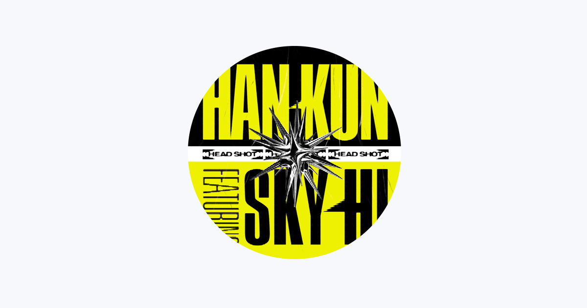 HAN KUN ハイな気分 2001年 ハイな気分／HAN-KUN-カラオケ・歌詞検索｜JOYSOUND.com