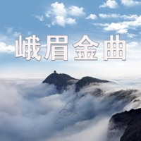 峨眉金曲 - EP - Sue