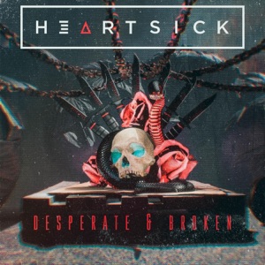 Desperate and Broken (feat. Clint Lowery) - Single