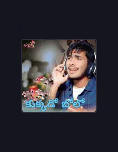 收听 Korra Kittu Naik、观看音乐视频、阅读小传、查看巡演日期等 ！