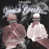 Spanish Breakfast - Single