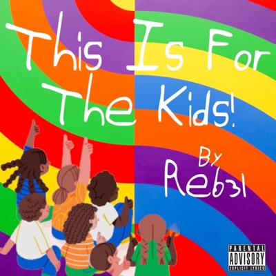 This Is For the Kids - EP