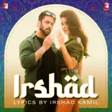Neha Bhasin - Jag Ghoomeya - Female Version