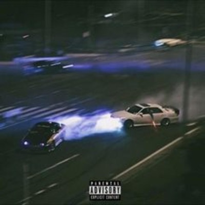 Viens EP