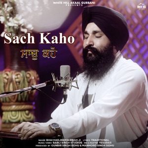 Sach Kaho