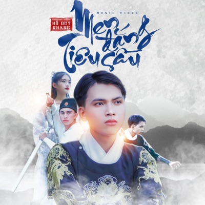 Men Đắng Tiêu Sầu - Single