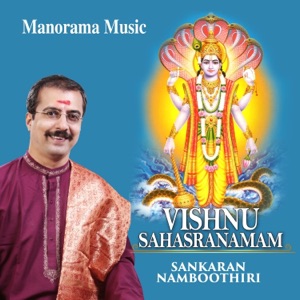 Vishnu Sahasranamam