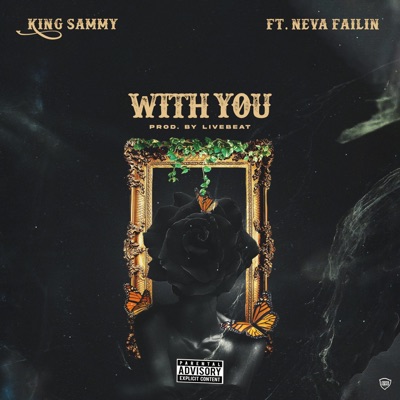 With You - Single