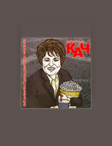 Escucha a Трэш-шапито Кач, mira vídeos musicales, lee la biografía, consulta fechas de giras y mucho más.