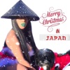 Christmas in Japan