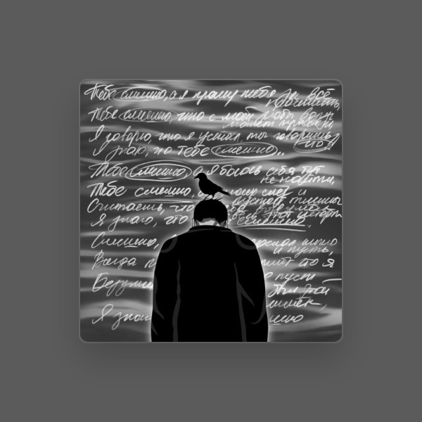 Eschevskiy's avatar