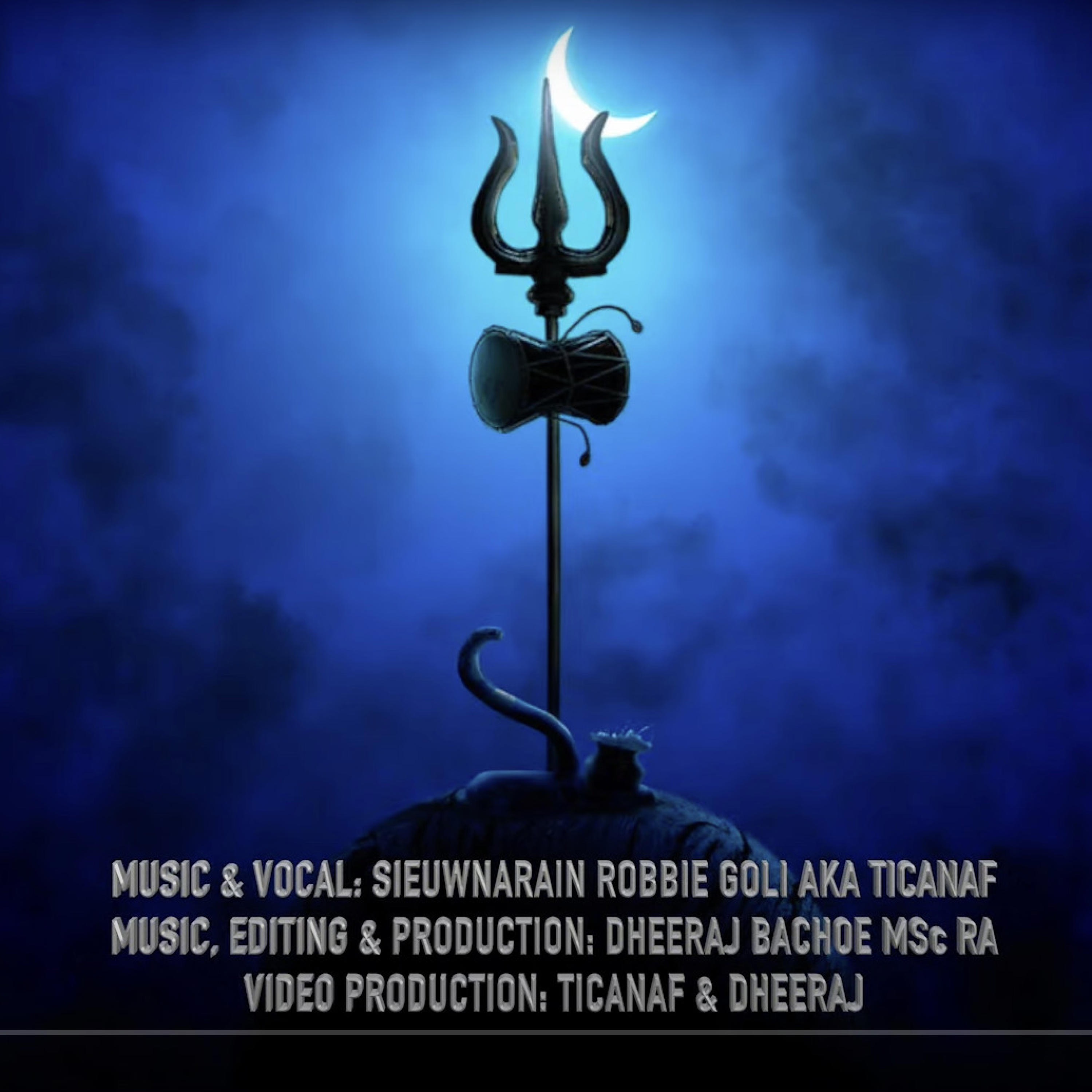 738 - The Names of Lord Rama