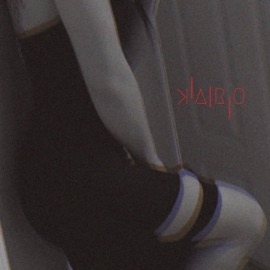 Spread (feat. Snowchasity) Karo