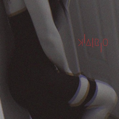 Spread (feat. Snowchasity) - Single