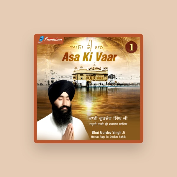 Bhai Gurdev Singh Ji's avatar