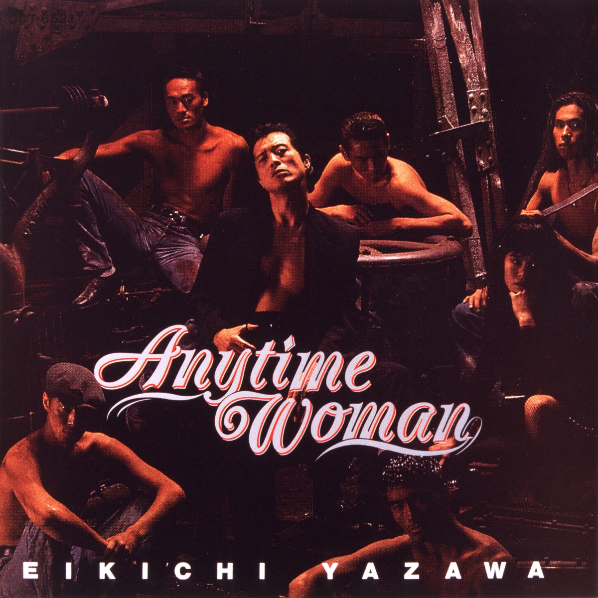 Anytime Woman (50th Anniversary Remastered) - 矢沢永吉の