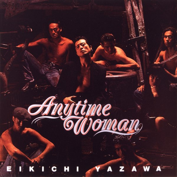 2410-2327 DVD 矢沢永吉 Anytime Woman Anytime Woman (50th Anniversary Remastered) - 矢沢永吉の