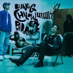 นางมารร้าย (feat. Pondering & CHILD WEAK) - Single