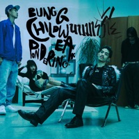 นางมารร้าย (feat. Pondering & CHILD WEAK) - Single - BUNG G!