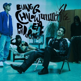 นางมารร้าย (feat. Pondering & CHILD WEAK) BUNG G!