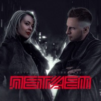 Летаем - Single - Jattflow & Alessa Majik