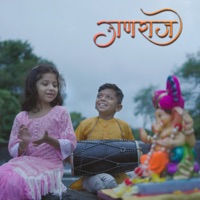 Ganraaj - Single - Crown J