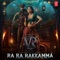 Ra Ra Rakkamma (From "Vikrant Rona") artwork